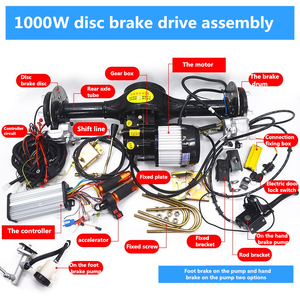 Phụ tùng hệ thống truyền động phanh đĩa cầu sau xe máy điện ba bánh bốn bánh, động cơ 48v60V72V1000W, bộ điều khiển - Product Image 2