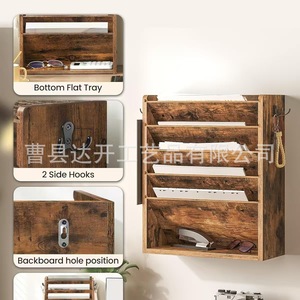 Wooden Wall Mounted Storage Rack 6 Tier With Hooks For Office <b>Organizing</b> Documents Magazines <b>Files</b> - Product Image 2