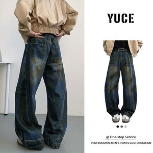 Jeans <span class=keywords><strong>de</strong></span> Hombre con Diseño Retro Americano, Desgastados, con Corte Curvo, Lavado Monkey, Estilo Vintage, Jeans Holgados <span class=keywords><strong>de</strong></span> Mezclilla <span class=keywords><strong>de</strong></span> Alta Gama - Product Image 1