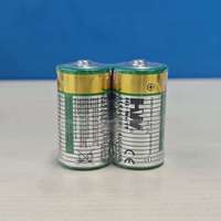Piles alcalines en gros HW LR14 taille C AM2 1,5 V pour lampe de poche, multimètre, outils pour appareils électroménagers