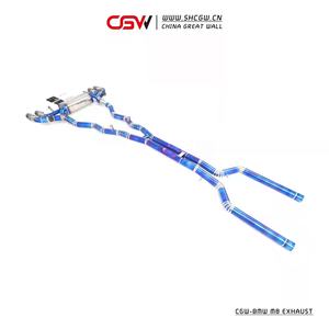 Peredam Knalpot Titanium BMW F91 F92 F93 M8 4.4T, Ujung Knalpot Serat Karbon Tempa Catback Biru, Performa Titanium - Product Image 5