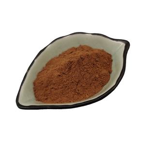Erva Extract <span class=keywords><strong>Atractylodes</strong></span> Macrocephala/bighead <span class=keywords><strong>Atractylodes</strong></span> <span class=keywords><strong>Rhizome</strong></span>/grangehead <span class=keywords><strong>Atractylodes</strong></span> Extract Pó - Product Image 3