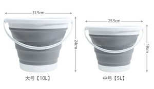 Seau en silicone pliable 10L seau à eau en plastique PP de forme carrée multi-usages pour la plage, le camping et d'autres activités de plein air - Product Image 2