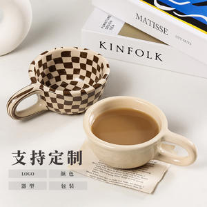 Tasse à café en céramique TaoYuan à carreaux, 101-200 ml, réutilisable, cadeau pour femmes DB1952 - Product Image 3
