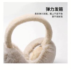 Orejeras acrílicas portátiles a la moda, protección contra el frío para exteriores, orejeras plegables de piel sintética para hombres y mujeres, orejeras suaves de felpa - Product Image 5