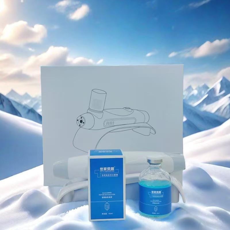 ผ่อนคลาย