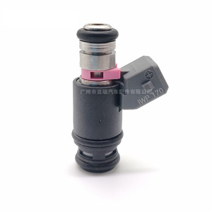 Injecteur de carburant automobile IWP170 501.028.02 pour Volkswagen, pièce de rechange - Product Image 3