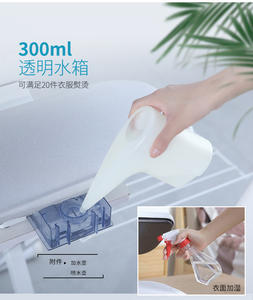 1.4KW Tissu <span class=keywords><strong>Vapeur</strong></span> Presse Planche À <span class=keywords><strong>Repasser</strong></span> Séchage Feuilles Vêtement <span class=keywords><strong>Vapeur</strong></span> Presse Fer À Linge 65cm Automatique Vêtements Machine À <span class=keywords><strong>Repasser</strong></span> - Product Image 4