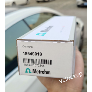 1PC Brand New Metrohm 18540010 pH Electrode China Origin Fast Transportation - Product Image 4
