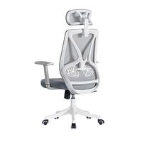 Chaise de bureau ergonomique en maille pivotante pour ordinateur