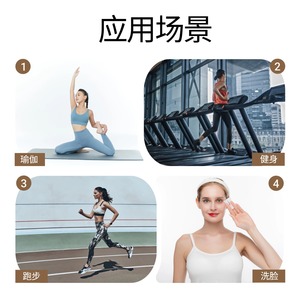 Bandeau absorbant Jiemeirui, taille unique, en nylon, haute élasticité, respirant, pour la course, le fitness, le cyclisme, la danse, personnalisation OEM ODM - Product Image 3