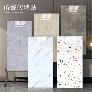 Film adhésif mural moderne en <span class=keywords><strong>vinyle</strong></span> imitation marbre, étanche, pour cuisine, salle de bain, chambre, hôpital, comptoirs et meubles - Product Image 4