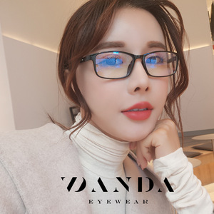 Lunettes anti-lumière bleue Danda TR90 1827 avec verres traités, unisexe, pour jeux sur ordinateur, protection des yeux - Product Image 5
