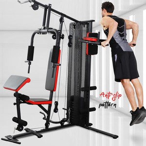 Solución Completa de Equipamiento de Gimnasio Comercial Directo de Fábrica: Entrenamiento de Fuerza y Cardio para Centros de Fitness - Product Image 6