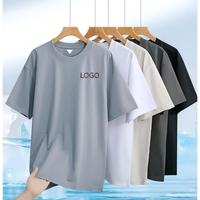 T-shirts décontractés amples à col rond en gros, 260 GSM, protection UV rafraîchissante, tendance, jeunesse, unisexe, logo personnalisé, mélange de coton