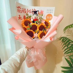 Ramo de Flores de Ganchillo Hecho a Mano Creativo CLTF con Muñeca de Graduación Doctoral, Regalo del Día del Maestro para Maestros, Compañeros de Clase, Amigos, Niñas y Niños - Product Image 2