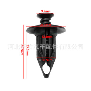 Xuanyou Auto Parts 6502625 Fastener For Buick Chrysler Dodge Jeep Inner <b>Bumper</b> Panel <b>Clip</b> - Product Image 2
