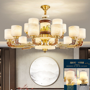 Chinese Style Jade Copper Chandelier Multi Head Led Lighting For Home Villa Living Room <b>Ceiling</b> <b>Light</b> - Product Image 3
