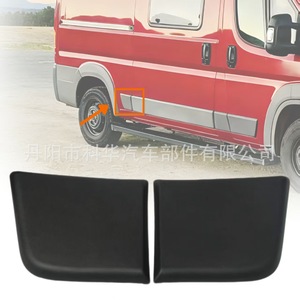 Bande de garniture latérale arrière Dodge 1ZT32LAHAA 1ZT28LAHAA pour Ram ProMaster 1500 2500 3500 2014 2018 Autocollants de carrosserie - Product Image 2
