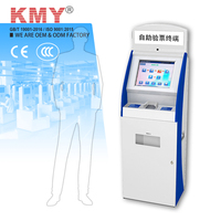 Imprimante thermique de billets et lecteur de codes QR avec écran tactile de qualité industrielle pour terminal d'enregistrement d'embarquement des compagnies aériennes, OEM ODM SDK