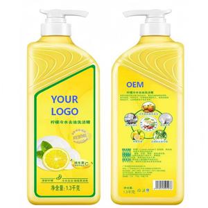 OEM personnalisé grand savon à vaisselle dégraissant domestique au citron liquide vaisselle jetable de qualité alimentaire usine de traitement <span class=keywords><strong>cuisine</strong></span> en vrac - Product Image 1