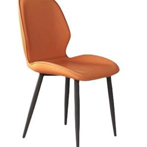 Chaise de salle à manger rembourrée moderne, orange, gris clair, gris foncé, pour adultes - Product Image 5