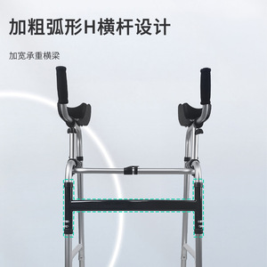 Aluminum Alloy Foldable <b>Walker</b> With Wheels Lightweight Portable Walking Aid For <b>Elderly</b> Support Assistance - Product Image 3
