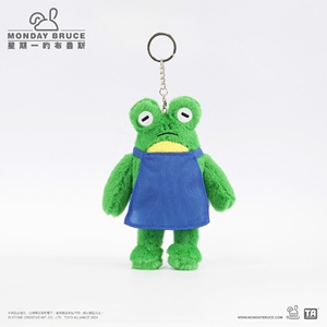 Wholesale Genuine Blind Box <strong>Monday</strong> Blues Cute Plush Pendant Adorable Frog Rabbit Polar Bear Doll Bag Charm Decoration - Product Image 6