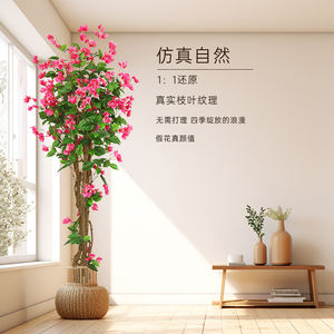 屋内工場人工植物プラスチック製人工ブーゲンビリア鉢植えピンクの花のついた木カフェ装飾用 - Product Image 3