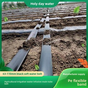Tuyau plat PE Saint's Day Water, épaisseur 0,8-1,0 mm, DN63-110, noir, écologique, pour système d'irrigation agricole - Product Image 3