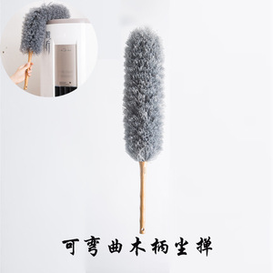Plumeau en microfibre avec manche en bois, flexible, pour le nettoyage des bureaux et l'élimination de la poussière - Product Image 5