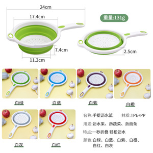 Folding Colander With Handle Gray Blue Foldable Strainer For Fruit Vegetables Kitchen Use - Product Image 3