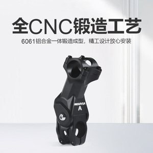 Componente de Manillar para Bicicleta de Montaña Viaron, de Aluminio, 31.8mm, con Suspensión - Product Image 2