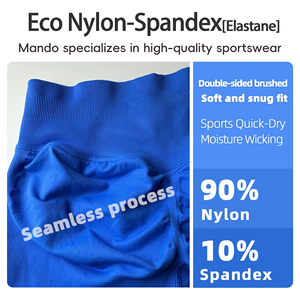 Ensemble de sport <span class=keywords><strong>2</strong></span> pièces sans couture pour femme : Soutien-gorge de sport dos nu et short taille haute push-up pour l'été - Product Image 3