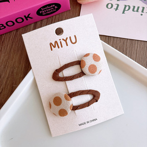 Horquilla de botón Floral de estilo coreano, cuerda para el cabello, tela dulce marrón leche, pinzas para el cabello para niñas, accesorios elegantes para el cabello para bebés y niños - Product Image 5