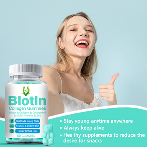 ไบโอตินคอลลาเจน Gummies มีหลายวิตามินไบโอตินคลอโรฟิลล์อาหารเสริมสมุนไพรที่มีระบบภูมิคุ้มกันสนับสนุนเล็บผมสุขภาพผิว - Product Image 5