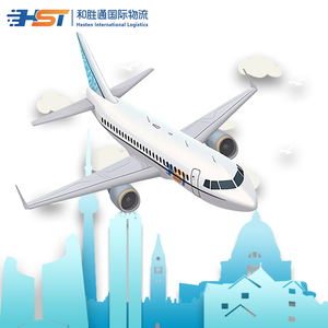 China Air Sea to United Arab Emirates Saudi Arabia Amazon FBA Shipping Agent Logistics Services Express Delivery Warehouse DDP - Product Image 1
