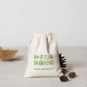 Bolsa de tela de algodón natural de 6-18 oz con cordón doble y asa de cuerda, personalizada al por mayor, para joyería. - Product Image 6