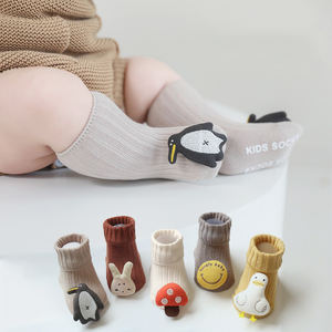 Chaussettes pour bébés sans coutures, chaussettes tube tricotées confortables pour bébés, chaussettes antidérapantes pour enfants, chaussettes mignonnes avec animaux en 3D, coton respirant - Product Image 1