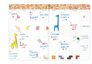 Produttore all'ingrosso creativo retrò cancelleria carino piccolo fresco di carta floreale A5 Notebook per tenere conto - Product Image 5