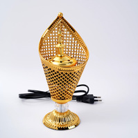 Encensoir Électrique en Métal Style Arabe Dubaï avec Couvercle, Brûleur d'Encens Électrique Personnalisable avec Prise