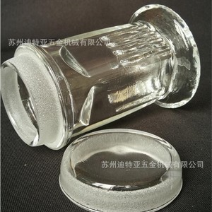Frasco de Vidrio para Teñido Asone GSJ9, Botella Cilíndrica de Laboratorio, Hecho en Japón - Product Image 1