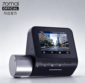 Hot 2K voiture Dashcam Vision nocturne double caméra de voiture A500s Pro Plus + GPS Dash Cam avant arrière boîte noire 1080p IPS couleur noire - Product Image 1