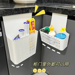 Panier de rangement pour porte d'armoire Autonomy, en plastique blanc, sans perçage, organisateur pour salle de bain et cuisine - Product Image 3