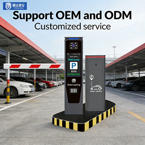 Sistema di Controllo Accessi per Parcheggi con Barriera Automatica Articolata, Lettore RFID a Lungo Raggio e Telecomando - Product Image 1