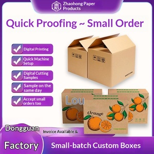 Cajas de Cartón Personalizadas en Pequeños Lotes con Impresión Digital de Logotipo Gratuita, Prototipado Rápido y Suministro Directo de Fábrica - Product Image 4