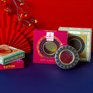 9*2cm Wholesale Empty Round Shape Spice Storage Package Boxes Customize 5g 10g Container for <strong>Saffron</strong> Food <strong>Spanish</strong> Metal Tin Box - Product Image 1