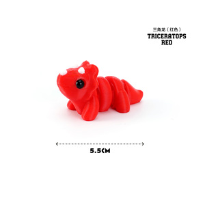 3D Printed Plastic Animal Models Frozen Gecko Frog Dinosaur Robot Stall Decor <b>Educational</b> <b>Toys</b> for Boy Kids - Product Image 5