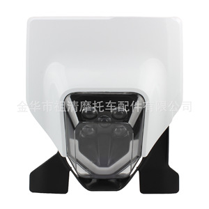 ชุดไฟหน้ารถจักรยานยนต์ Zuqing รุ่น HL318b LED 35W ไฟสูง-ต่ำ สำหรับรถวิบาก - Product Image 2