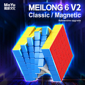 Profesional <span class=keywords><strong>MOYU</strong></span> diseño magnético Cubing aula <span class=keywords><strong>Meilong</strong></span> 6M V2 velocidad cubo mágico Stickerless rompecabezas cubo juguete - Product Image 2